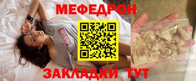 кокаин перу Кунгур