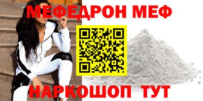кокаин перу Кунгур