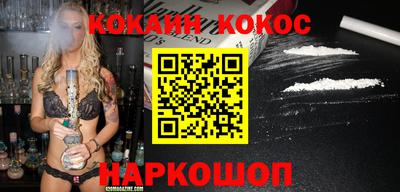 МДМА Чапаевск