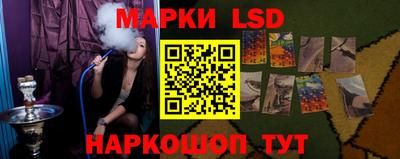 кокаин перу Кунгур