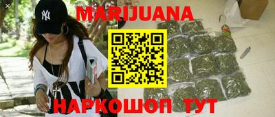 кокаин перу Кунгур