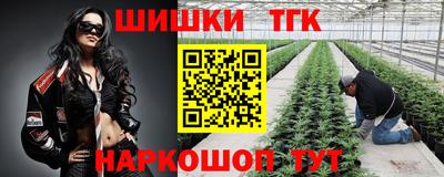 мескалин Кулебаки