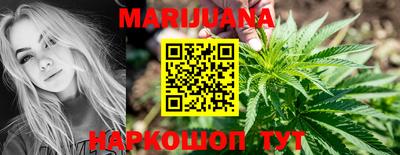 кокаин перу Кунгур