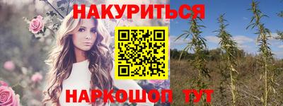 кокаин перу Кунгур