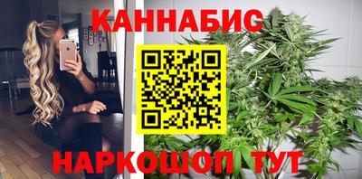 spice Кумертау