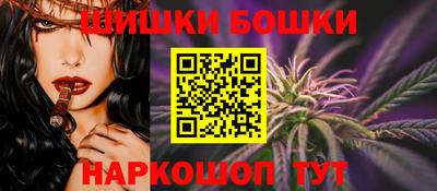spice Кумертау