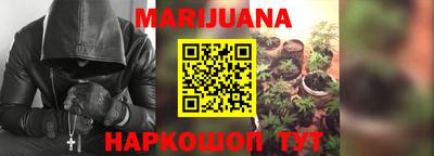spice Кумертау