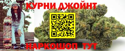 кокаин перу Кунгур