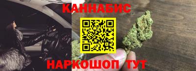 мескалин Кулебаки