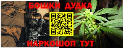 spice Лесосибирск