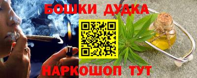 кокаин перу Кунгур
