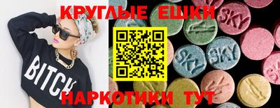 spice Кумертау