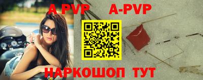 кокаин перу Кунгур