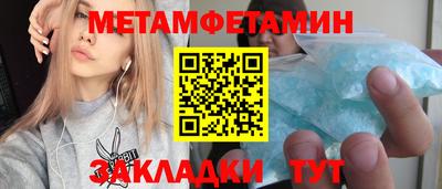дурь Ликино-Дулёво