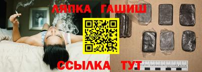 кокаин перу Кунгур