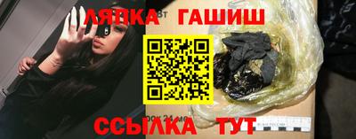 spice Кумертау