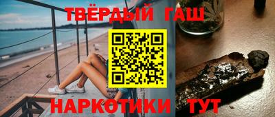кокаин перу Кунгур