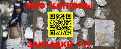 кокаин перу Кунгур