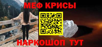 кокаин перу Кунгур